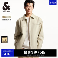 杰克琼斯 杰克·琼斯（JACK&JONES）25年男装仿皮衣外套男春潮流商务皮夹克翻领宽松荔枝纹PU行政夹克 灰卡其C11 常规 灰卡其C11 M