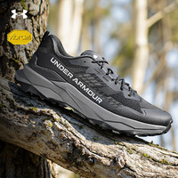安德玛（UNDERARMOUR）户外徒步鞋男女款2025春夏防滑耐磨透气缓震强抓地力登山鞋男 米白灰 41