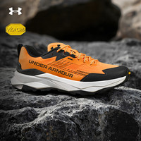 安德玛（UNDERARMOUR）户外徒步鞋男女款2025春夏防滑耐磨透气缓震强抓地力登山鞋男 火焰橙 37.5