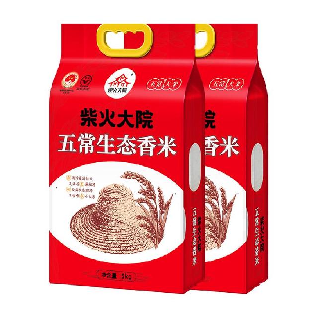柴火大院 五常生态香米 5kg 2袋装
