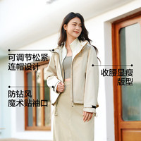 森马（Semir）外套女三防户外合体轻量夹克25春秋收腰显瘦上衣109125108004