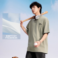 美特斯邦威短袖T恤男2024夏季休闲后背卡通印花宽松舒适上衣 175/96A/L 雪原白