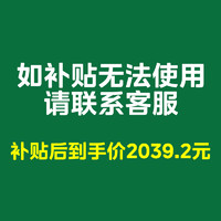 美的 空调大1.5匹1匹一级变频家用挂机冷暖两用静新风