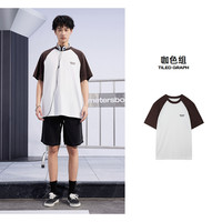 美特斯邦威T恤短袖男2025夏季潮流舒适休闲撞色logo插肩百搭T 175/96A/L 烤栗棕/雪原白