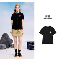 美特斯邦威短袖T恤女2025夏季潮流舒适可爱小图案细节上衣AA 影黑 165/88A/L