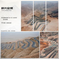 尼康（Nikon）Z50二代 Z5  Z30  Z63 微单相机清Vlog相机4K旅游高清照相机半画 尼康 Z30  入门级 尼康单机身+Z24-200mm f/4-6.3