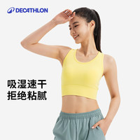 迪卡侬运动内衣女防震跑步一体式背心透气速干可外穿文胸SAS1 条纹白 XL