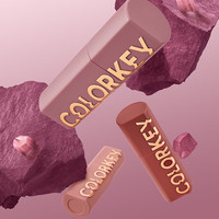 Color Key珂拉琪粉雾持色唇泥不沾杯唇泥唇釉口红 N06琥珀光