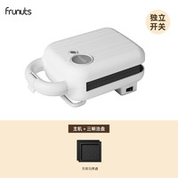 frunuts 三明治早餐机多功能家用小型轻食神器吐司华夫饼烤面包机