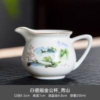 景盏 浮雕公道杯手工描金功夫茶具陶瓷茶具套装茶具 白瓷描金公杯_青山