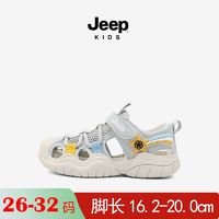 百亿补贴：Jeep 中小童学步鞋包头镂空幼儿童运动凉鞋2025春夏透气婴童沙滩鞋