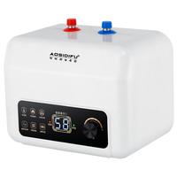 一级能效储水式小厨宝家用小型15升台下速热卫生间厨房热水宝