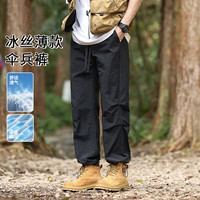 蕉下森林 山系登山三防运动裤 黑色 2XL