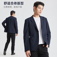 利郎西服男士商务休闲2025西装外套男