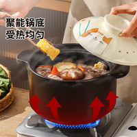 美厨 陶瓷煲砂锅 汤锅炖锅养生煲 手工彩釉耐干烧3.5L MCTC1471 萌小猫 3.5L