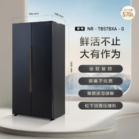 松下 Panasonic 官方570L对开双门超薄嵌入式冰箱家用一级无霜大容量 TB57BXA