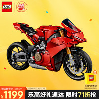 乐高 LEGO 机械组系列 42202 杜卡迪 Panigale V4 S