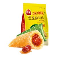 三全 粽子