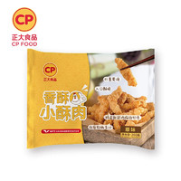 正大食品 香酥小酥肉(原味) 260g*4袋