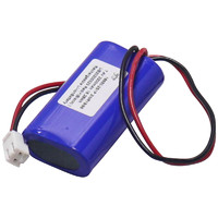 美的 电动拖把配件FC3锂电池7.4V 2200mAh 18650-2S1P 2INR19/66