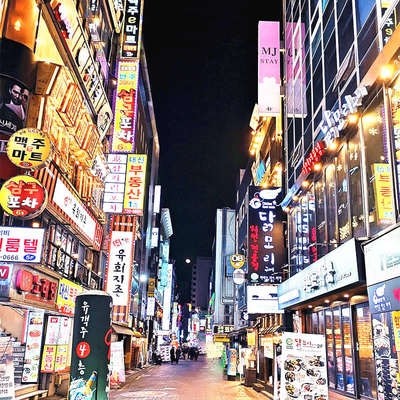 含税+托运行李！可选团签和酒店！杭州出发韩国首尔4-5日自由行套餐