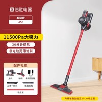 信社 CICOOS 无线吸尘器家用大吸力强力手持小型轻量猫毛拖地一体机除螨仪