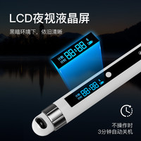 迷鹿智能跳绳减肥无绳蓝牙计数运动训练负重绳子跳神