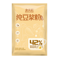 纯豆浆粉（）无添加糖42%高蛋白非转基因冲饮谷物健康早餐