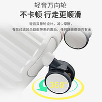CaptainTony行李箱女pc铝框拉杆箱男商务小型旅行登机箱万向轮密码箱 茱萸粉卡扣 20英寸 -国际标准登机箱 20寸-国际标准登机箱