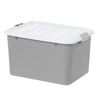 Citylong 禧天龙 收纳箱 无轮钢化款 55L*1个 中灰色