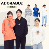 美特斯邦威卫衣迪士尼IP系列圆领百搭舒适套头衫连帽拼接印花上衣 D款-土耳其蓝 155/XXS