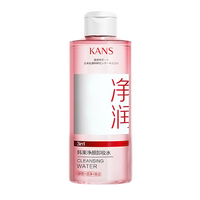 KANS/韩束 净颜保湿 卸妆水