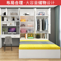 柒玖旺 榻榻米床衣柜床柜一体床双人床带书桌书架组合多功能储物可 榻榻米单床5件起拍 120cm*200cm