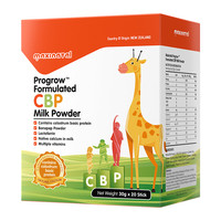 美多棒金装CBP儿童成长奶粉助力高个子自护力强赖氨酸新西兰