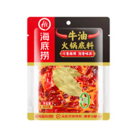 HI 海底捞 海底捞手做牛油火锅底料500g