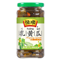 恒顺乳黄瓜375g*3瓶腌制酱菜下饭小泡菜脆甜小黄瓜即食爽口小咸菜