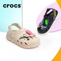 Crocs卡骆驰蜗轮洞洞鞋男沙滩鞋户外包头拖鞋|208776 水泥灰色-160 36/37