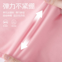 史努比童装女童夏季套装2025女孩插肩短袖紫色夏装洋气儿童衣服薄款 粉紫/S樱花狗-粉/S樱花狗K 110