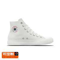 CONVERSE匡威 All Star春季可选宽版高帮休闲运动鞋 空白帆布 45