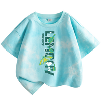 史努比童装男童短袖t恤2025新款儿童扎染纯棉打底衫男孩夏季潮流上衣