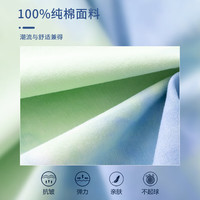 史努比童装男童短袖t恤2025儿童扎染纯棉打底衫男孩夏季潮流上衣 【纯棉扎染】蓝绿/S冰汽水 140