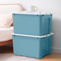 Citylong 禧天龙 收纳箱 49L*1个 石青箱瓷白盖