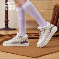 鸿星尔克男鞋板鞋2025年春季休闲鞋运动女跑步鞋软底运动鞋滑板鞋子 52122401038-002（女） 37