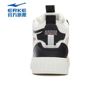 鸿星尔克男鞋板鞋2025年春季休闲鞋运动女跑步鞋软底运动鞋滑板鞋子 52122301425-004（女） 44