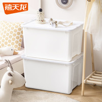 Citylong 禧天龙 收纳箱 49L*1个 奶白箱瓷白盖