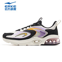 鸿星尔克男鞋板鞋2025年春季休闲鞋运动女跑步鞋软底运动鞋滑板鞋子 12122220430-004（女） 45