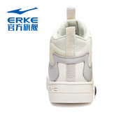 鸿星尔克男鞋板鞋2025年春季休闲鞋运动女跑步鞋软底运动鞋滑板鞋子 52121301070-002（女） 35