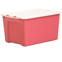 Citylong 禧天龙 收纳箱 49L*1个 玫红色