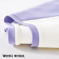 迪士尼（Disney）童装儿童长袖T恤圆领上衣女孩时尚插肩纯棉男童秋装打底衫 迪可爱鸭粉紫【AB袖】 110