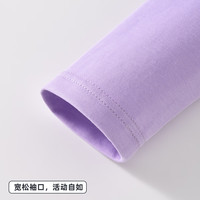 迪士尼（Disney）童装儿童长袖T恤圆领上衣女孩时尚插肩纯棉男童秋装打底衫 迪玩水妮香芋紫 120